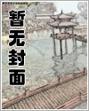 什么是懒腰